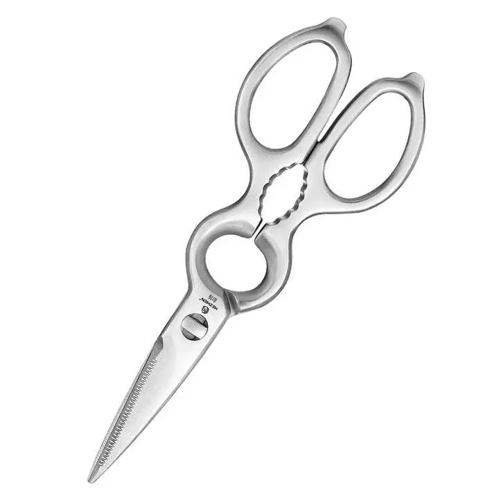 Xinzuo Hezhen Kitchen Scissors HZ-DDCFJ-K210