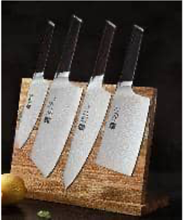 Xinzuo B5S 5pcs knife set with magnetic stand B5S-H5